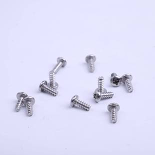 【工】304 十字盘头平尾自攻钉不锈钢自攻钉盘攻 GB845十字盘头