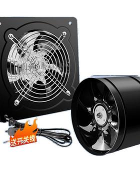 NGH厨房排烟排气扇家用双风向壁换通气扇卫生间换气墙式管道抽风