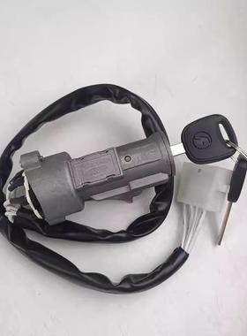 7德龙X3000点火开关USO启动重钥匙方向盘D锁总成Z9189460200陕汽