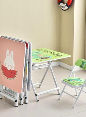 儿童折叠方桌子EYD家用桌写字作业学桌习桌宝餐宝吃饭矮小户型简