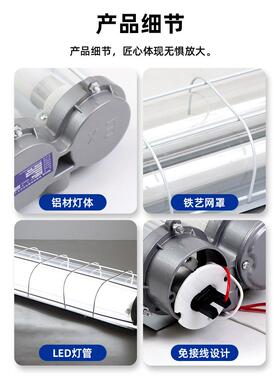led灯支商架吊灯荧灯车间光厂房日LEU光灯格调场餐厅工业风装修