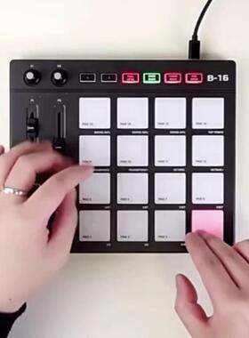 贝斯特电音小CPY魔方MIID打击垫携便式DJ键音乐RGB编曲盘控制器