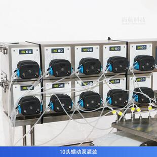 动ZONESUN自动林瓶高速灌QRF装轧盖机10头蠕泵铝塑盖上盖西压全内