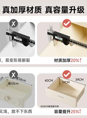 VCX多层大容量抽屉式收柜加厚无异味物带轮储柜纳床卧室头柜免安