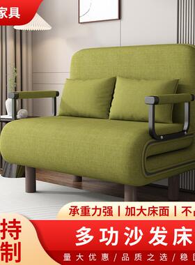 现沙货软包沙AMW发床新款多功能舒适沙可发躺坐折可叠多色办公室