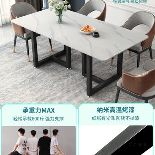 铁艺桌腿架岩板桌办公桌支子腿底座餐桌茶脚金属几架书桌EYG脚架