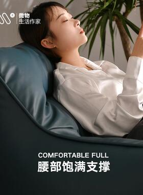 KB9K闲懒人沙发单人榻榻米小户型阳台躺室YQG卧客厅家用高背休躺