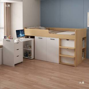 小户型多功能高箱储物一体床儿童房半高床单人床衣柜一体组合