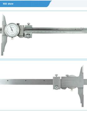 哈量带游标尺0-1001500200RHF30卡0表500.02表式卡尺双向防震