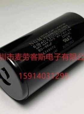 NGM61B8D16190NN1CA165VSNXAC1190uf-1428uf65*111启动电容器