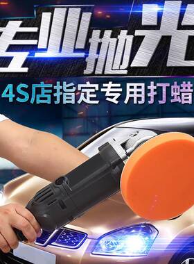 百得灰款KR61382汽车抛档RSZ光机20V6调速打蜡机封釉地板工具