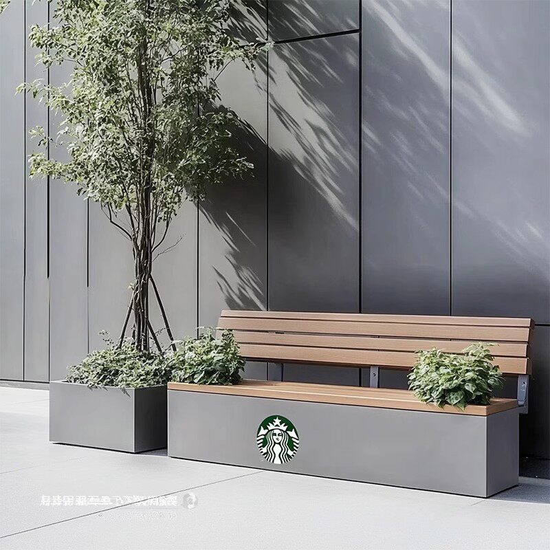 户外室外花箱座椅长花槽公园排椅卡座花坛组合景观长条商业街