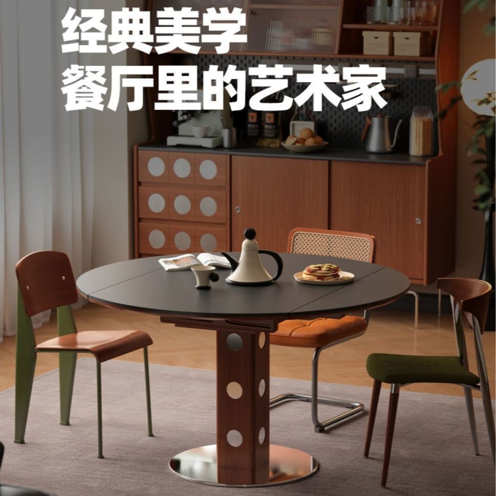 实木可折叠轻奢极简小户型餐台