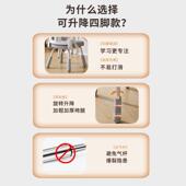 学习椅子可升降调节初中小学生椅家用桌童写作书业专用舒适DUM儿