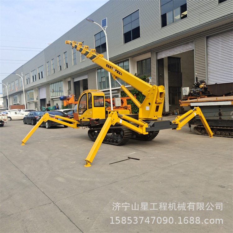 5T油电两用折叠履带蜘蛛吊