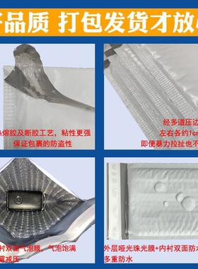 厂家泡沫信封袋料服装泡沫快递汽泡袋泡信68090封气袋共挤塑膜气泡袋