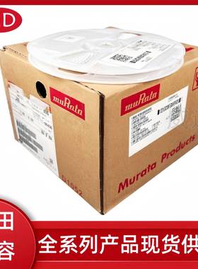 日系电容GRM155R1E225KE11D%2档.2UF25VK±WPY100402贴6片电容