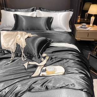 夏天黑色四件套冰丝纯色夏季新款床上用品凉感丝滑床单被套床笠