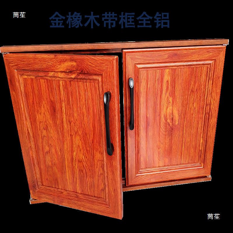 全铝带框免打孔安装橱柜门