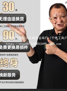 凌欧台钻台式钻床Z516 Z4120 Z4132钻攻两用机ZS4116钻铣床ZX7016