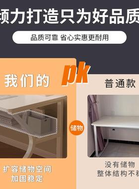 电脑生桌台式家用学简易书桌学出租屋习桌68681写户字桌卧室小型办公桌