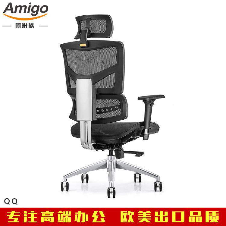 人公体工学电脑椅程学办公椅护脊椎人体网面靠工背椅办LTC椅投招