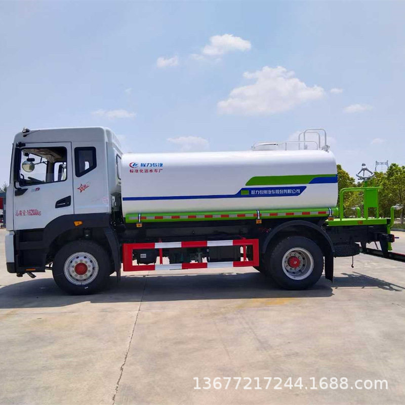 10吨柴油四轮环卫洒水车工程车15立方水罐车大型抑尘车绿化喷洒车
