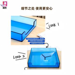 亚克力简约彩色文件架a4纸文件收纳盒桌面书架加装大容量