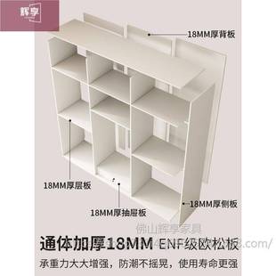 奶油风ENF级欧松板衣柜卧室家用实木衣橱一门到顶对开门衣柜储物