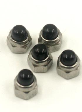 021JOB自不锈钢DI3N986尼龙锁球92盖型螺母黑色塑料盖母