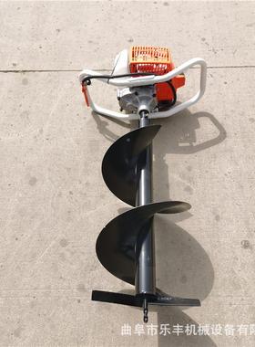 农用型大功率挖坑机式植便携果树打DIR小洞机树造林树木施肥机