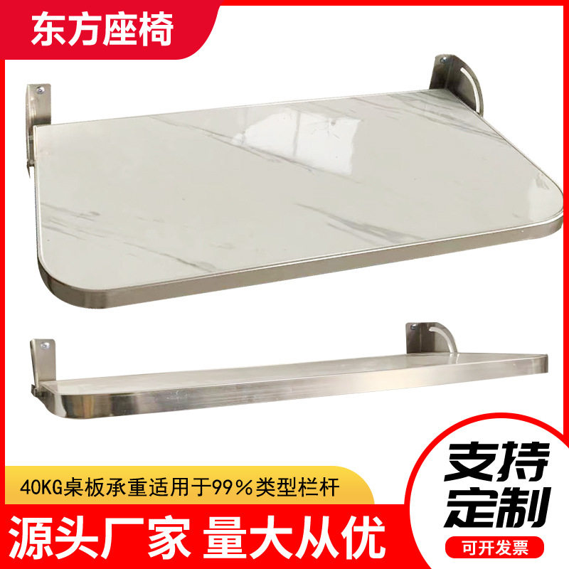 墙上壁挂式书桌小户型悬挂桌墙壁电脑桌折叠桌板墙面折叠置物板