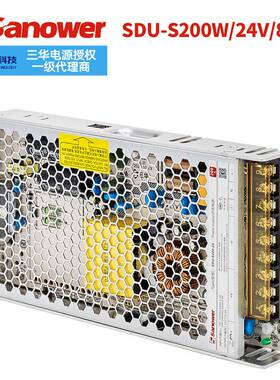 厂家直销现货LRS/SDU-S200W 24V超薄平板开关电源/低压转换器