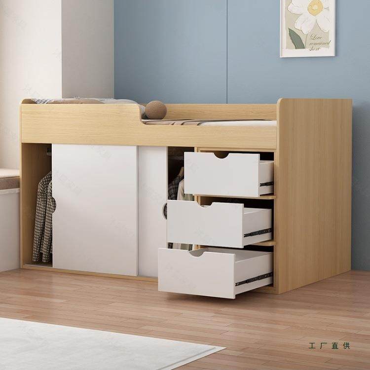 定制小户型功能高箱物实木储床童儿房半高SLG床单人床衣柜一体多,鲜花速递/花卉仿真/绿植园艺,其它园艺用品,淘宝优惠券,粉丝福利购,淘宝优惠卷