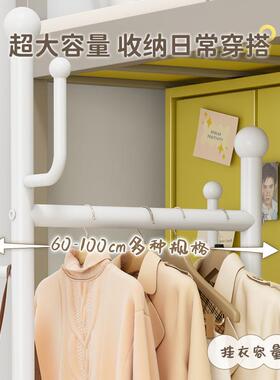 宿衣架落地学生用寝室移桌边不占空舍间挂衣服架好衣VZP物动小型