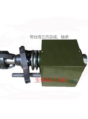 玉环动力头多功能手车摆式仪UTQ表表车头头仪车床配件