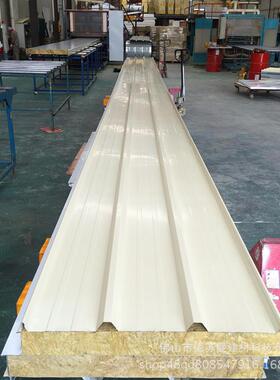 彩钢夹芯岩面瓦厂房防火彩钢瓦屋屋面瓦WBO板瓦楞板棉夹芯瓦