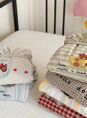 CELING系卡通刺绣全棉水洗棉床笠三套纯棉1.5m1.8m床件床UBT单垫
