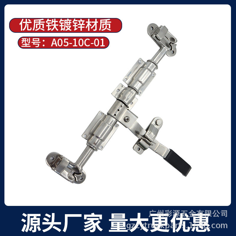 冷藏车厢江铃江淮后门锁总成