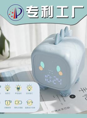 智能童趣电子闹时钟带钟声控时时定夜URR灯报自带炫彩灯温度显示