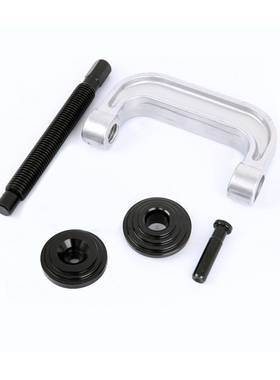 21pc C型压球头主组件维修拆卸安装工具2 4 Wd自动十字接头拔卸器