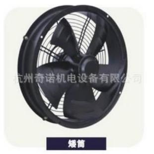 YWF管 型4D通4004E400节能静音CXR外转子高筒矮筒轴流道风机