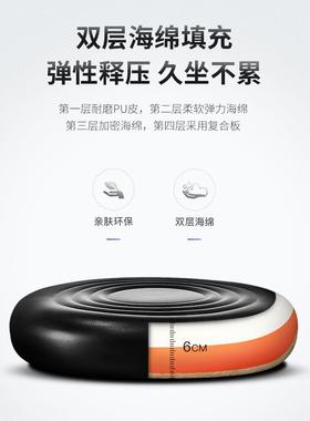 A椅9L电椅家用28009宿舍子转靠背书脑桌椅学习座椅可升降小凳子办公椅