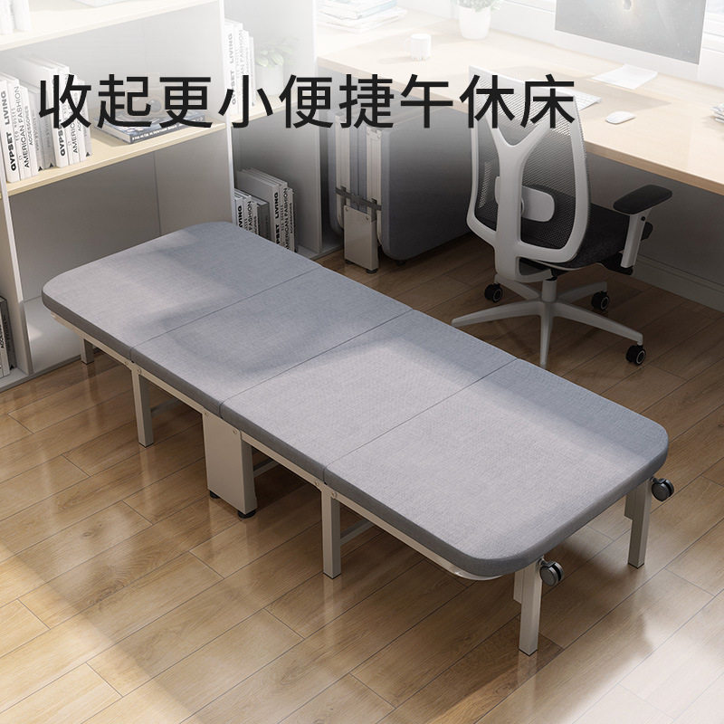 瑞仕达折叠床便携陪护午休行军
