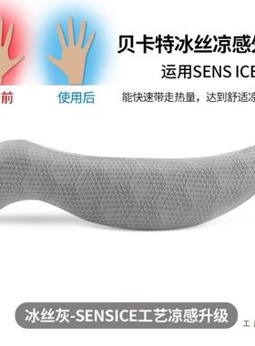 棉男外套S型乳胶长抱枕人形海马女朋友床抱枕120上m圆GPAc柱