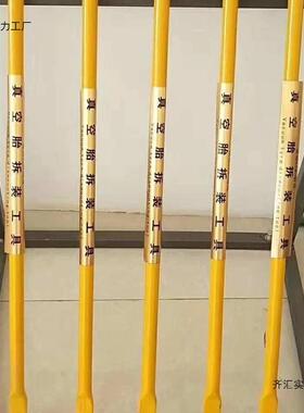 包大车真空邮胎装工EGI具汽车扒胎工具机器拆高质撬棍合轮金实心