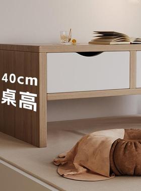 飘窗妆小桌子用ODA卧室炕桌小茶几小型榻户榻米茶桌化桌家坐地小