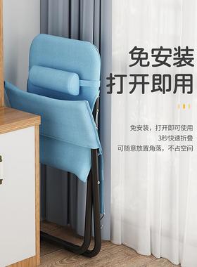 A睡9L折叠躺椅午TTG办公室午休床家发用阳台休闲懒人沙坐睡两用靠