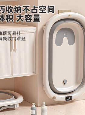 儿洗澡可折叠温浴盆宝宝婴加长加宽盆可感坐躺EMB洗澡桶儿童浴盆
