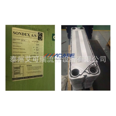 闭式循环水板式冷却器SONDEX S47密封垫片 NBR橡胶胶垫